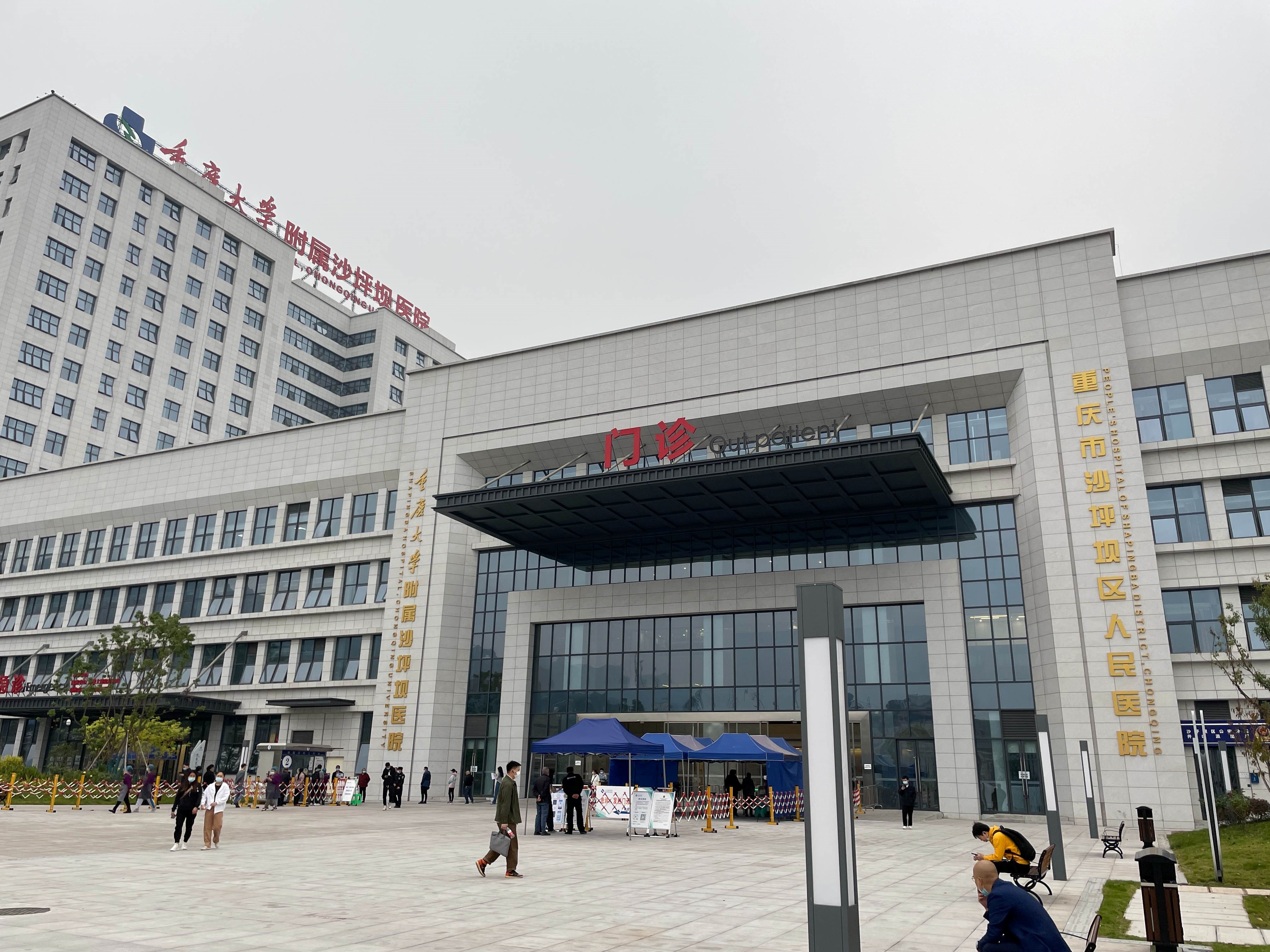 昂科输液监控系统助力重庆市沙坪坝区人民医院智慧病房建设