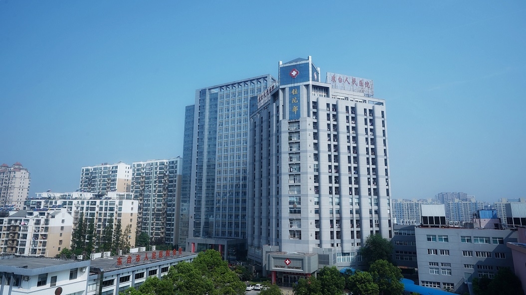 昂科医疗物联网助力东台市人民医院智慧病房建设