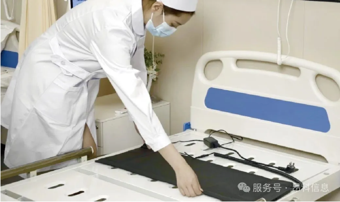 昂科  智慧病房 智慧护理 医用PDA  护理管理系统  输液监控  生命体征监护